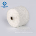 Best sell fancy yarn super soft touching imitate mink core yarn white yarn